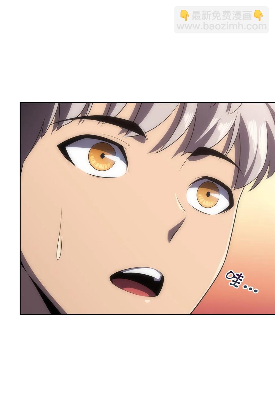 19 足球比赛(1/2)-第19话