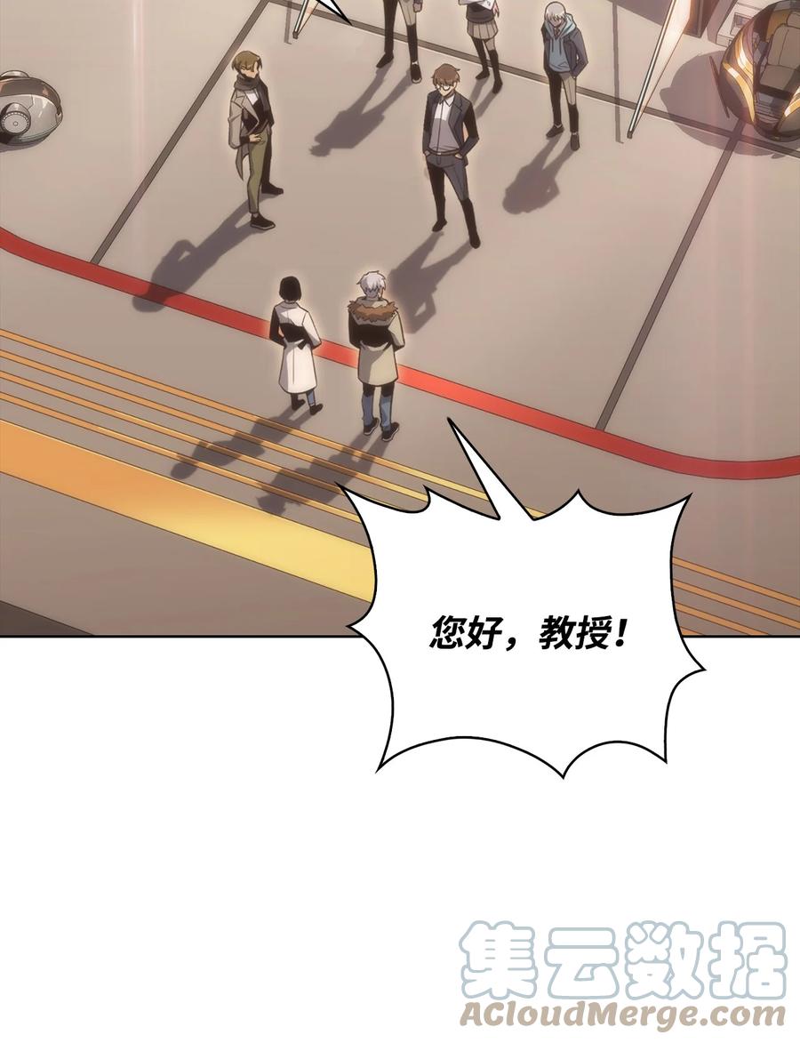 19 足球比赛(1/2)-第19话