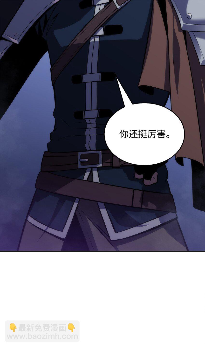 03 hide on bush(1/3)-第3话