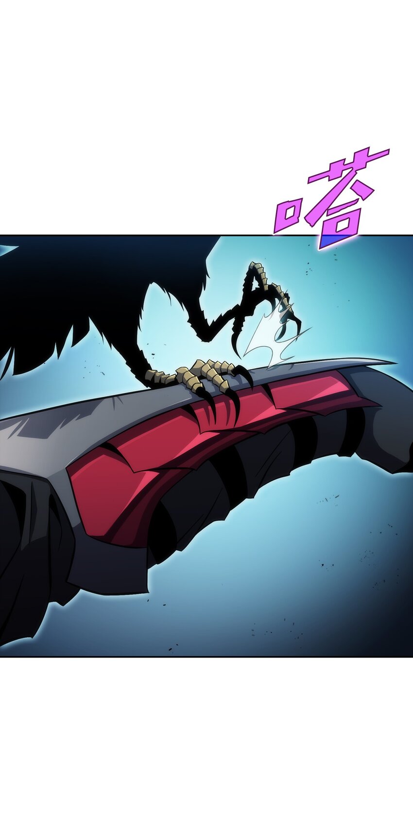 03 hide on bush(1/3)-第3话