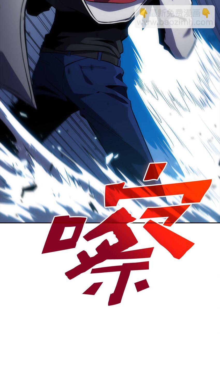 03 hide on bush(1/3)-第3话