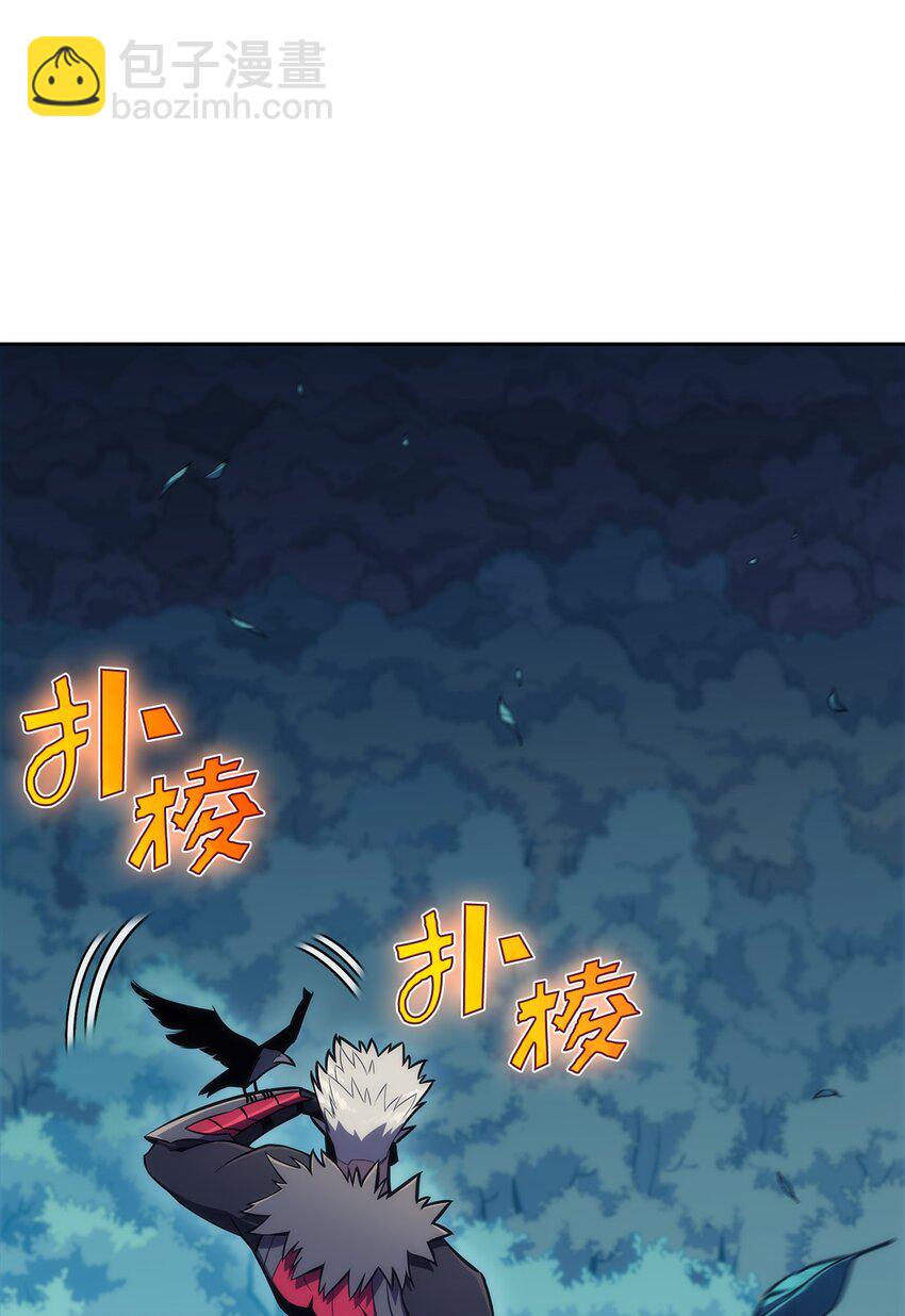 03 hide on bush(1/3)-第3话