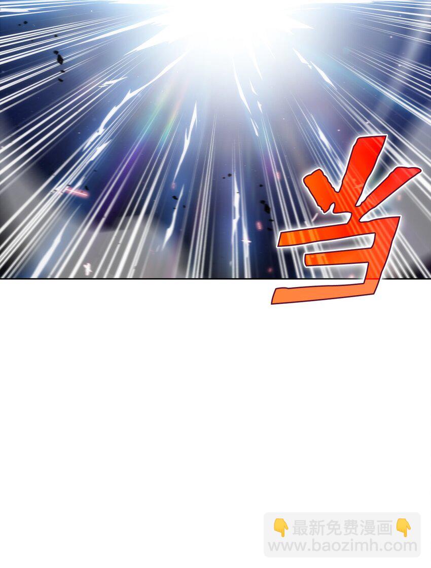 03 hide on bush(1/3)-第3话