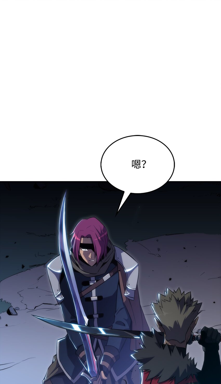 03 hide on bush(1/3)-第3话