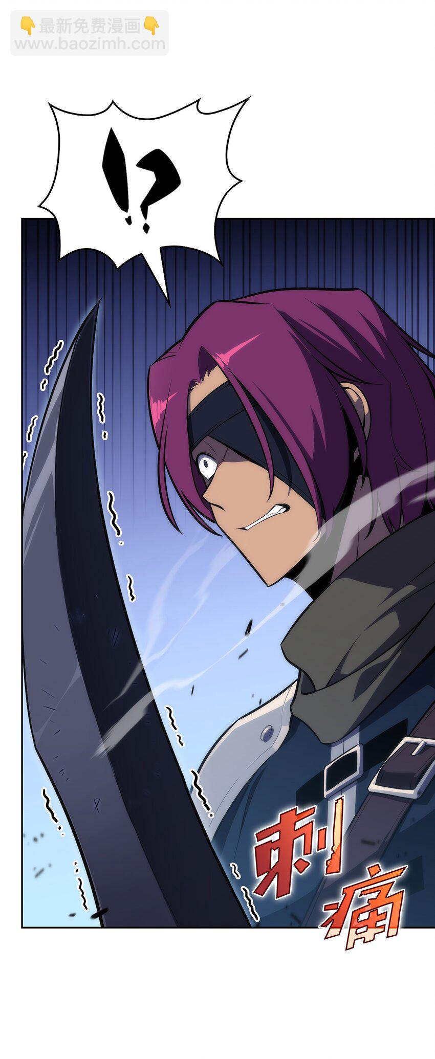 03 hide on bush(1/3)-第3话