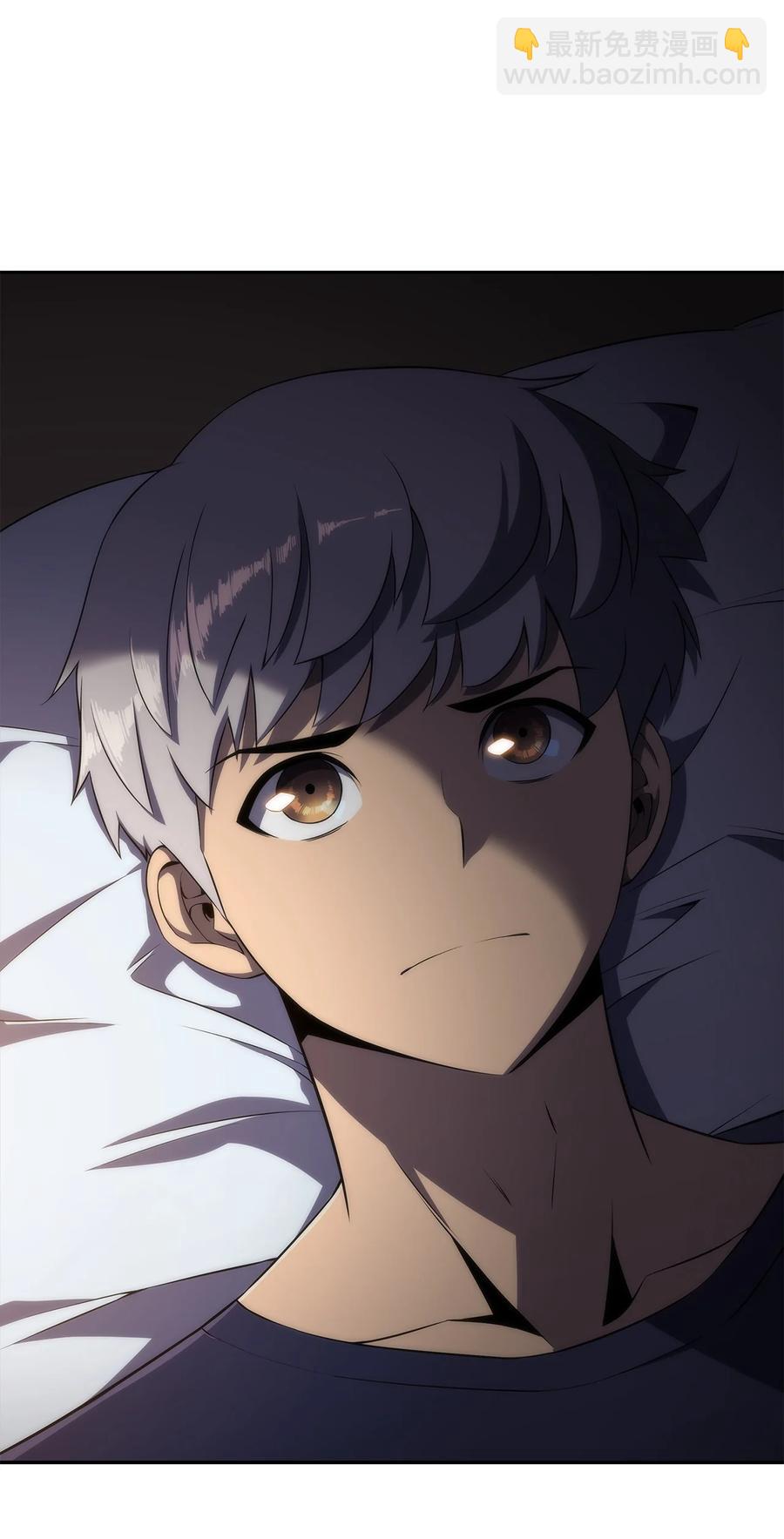 21 队伍危机(1/3)-第21话