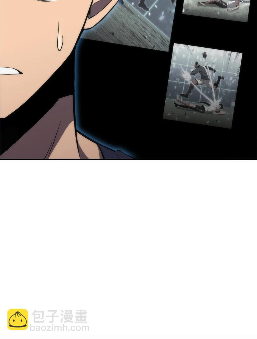 21 队伍危机(1/3)-第21话