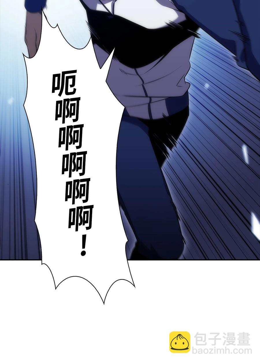 21 队伍危机(1/3)-第21话