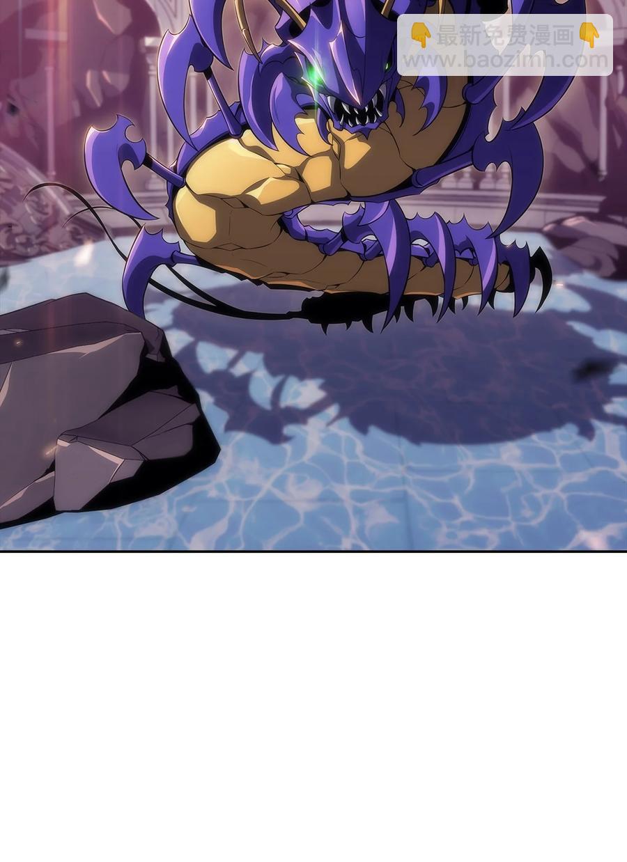 25 眼力见(1/3)-第25话