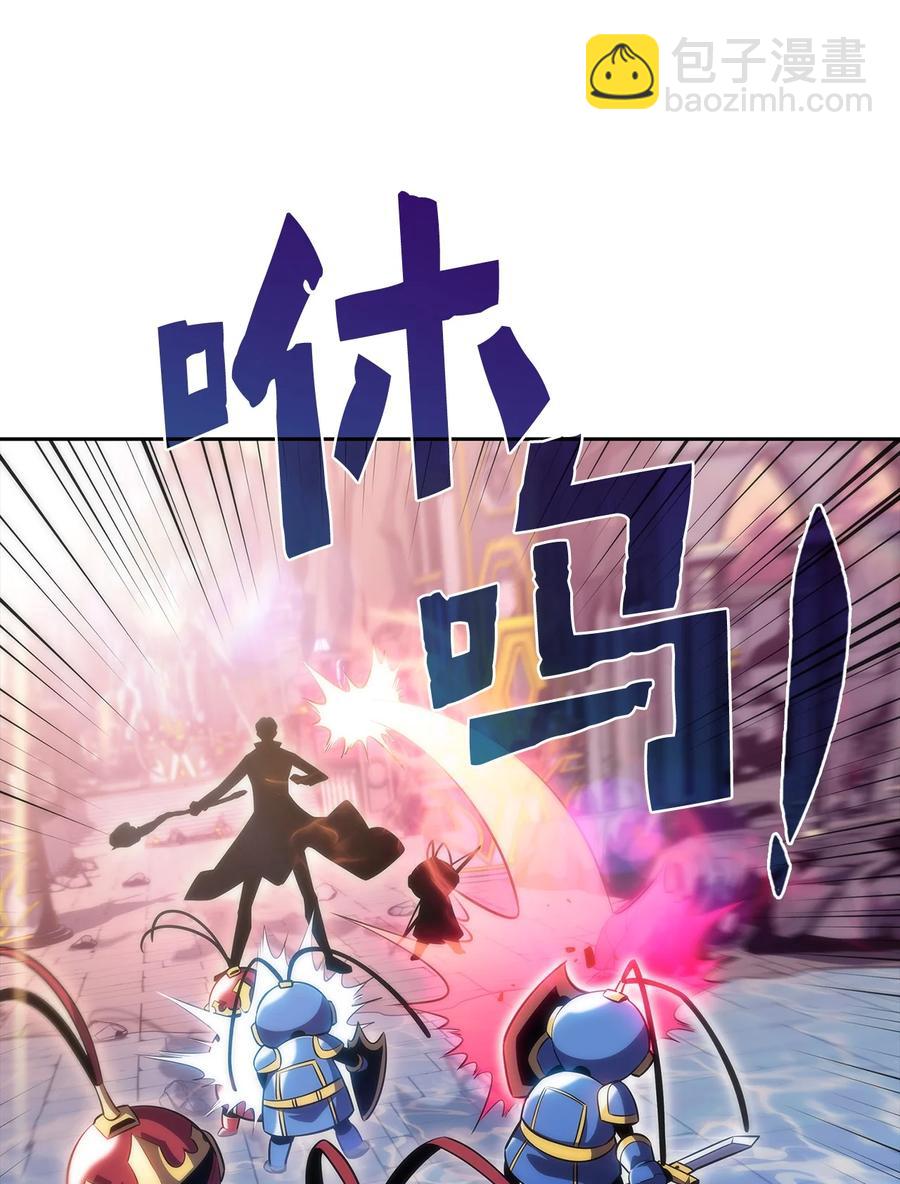 25 眼力见(1/3)-第25话