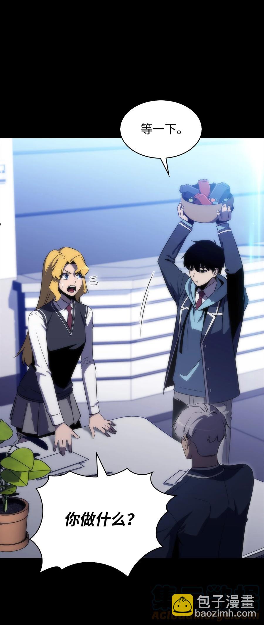 29 绝地反击-第29话