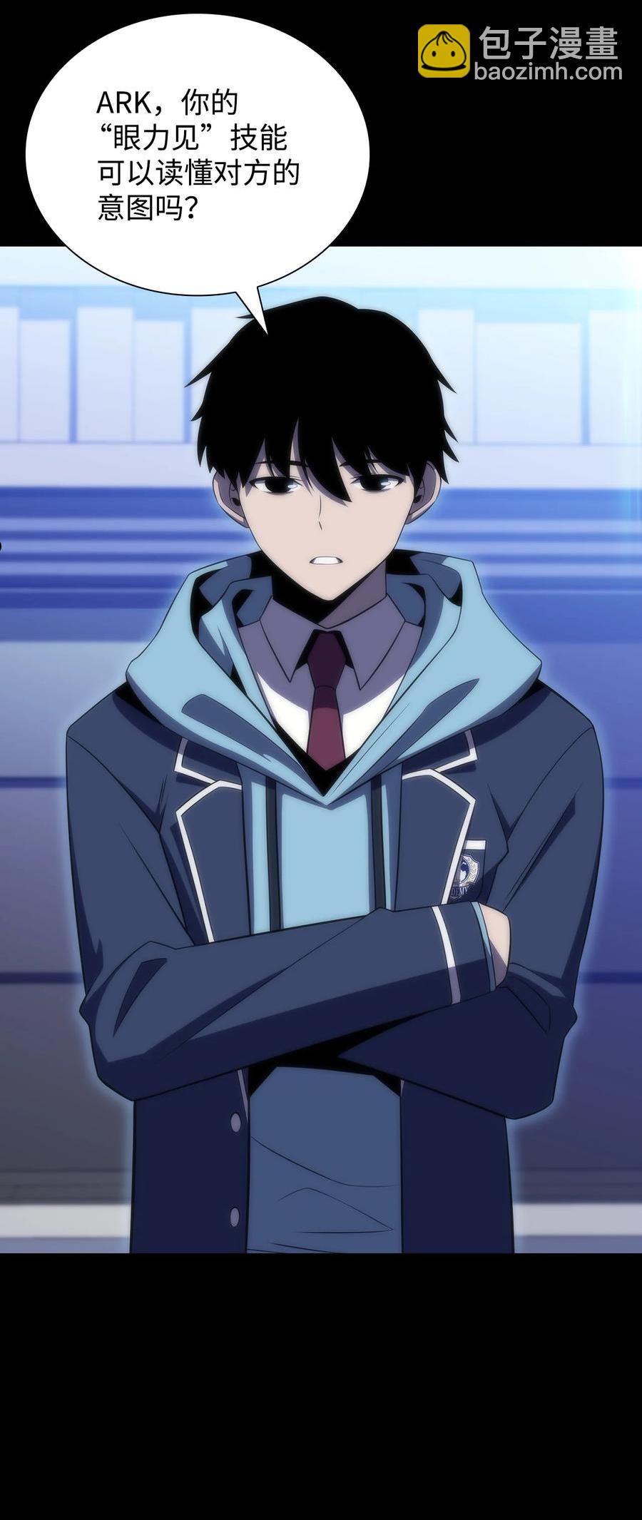 29 绝地反击-第29话