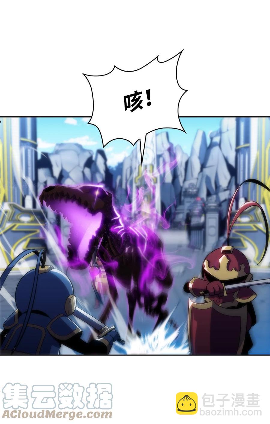 29 绝地反击-第29话