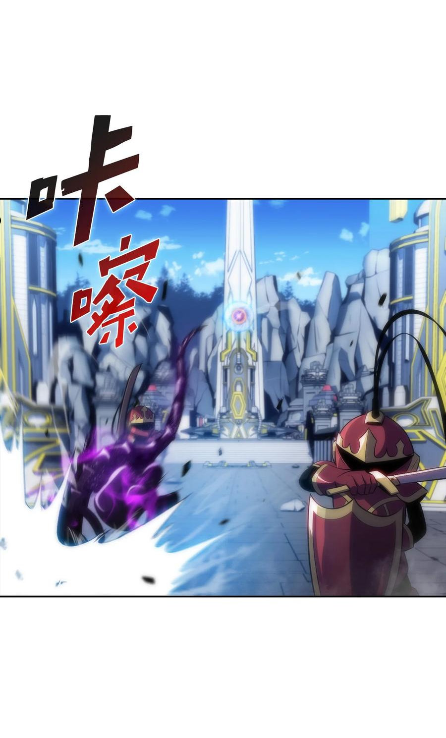 29 绝地反击-第29话