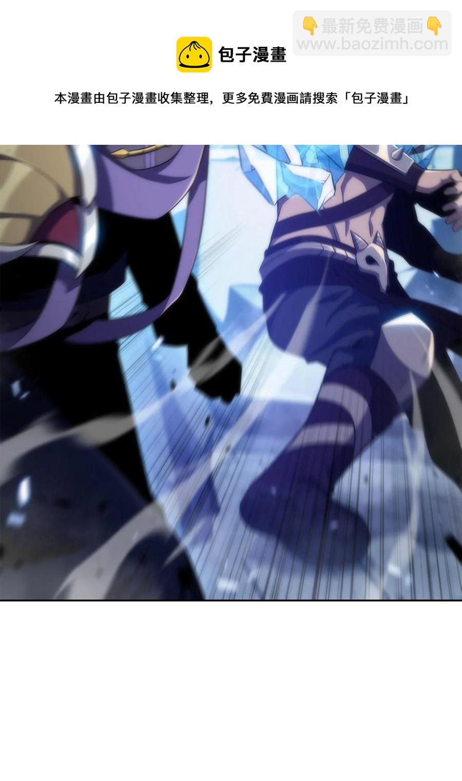 29 绝地反击-第29话