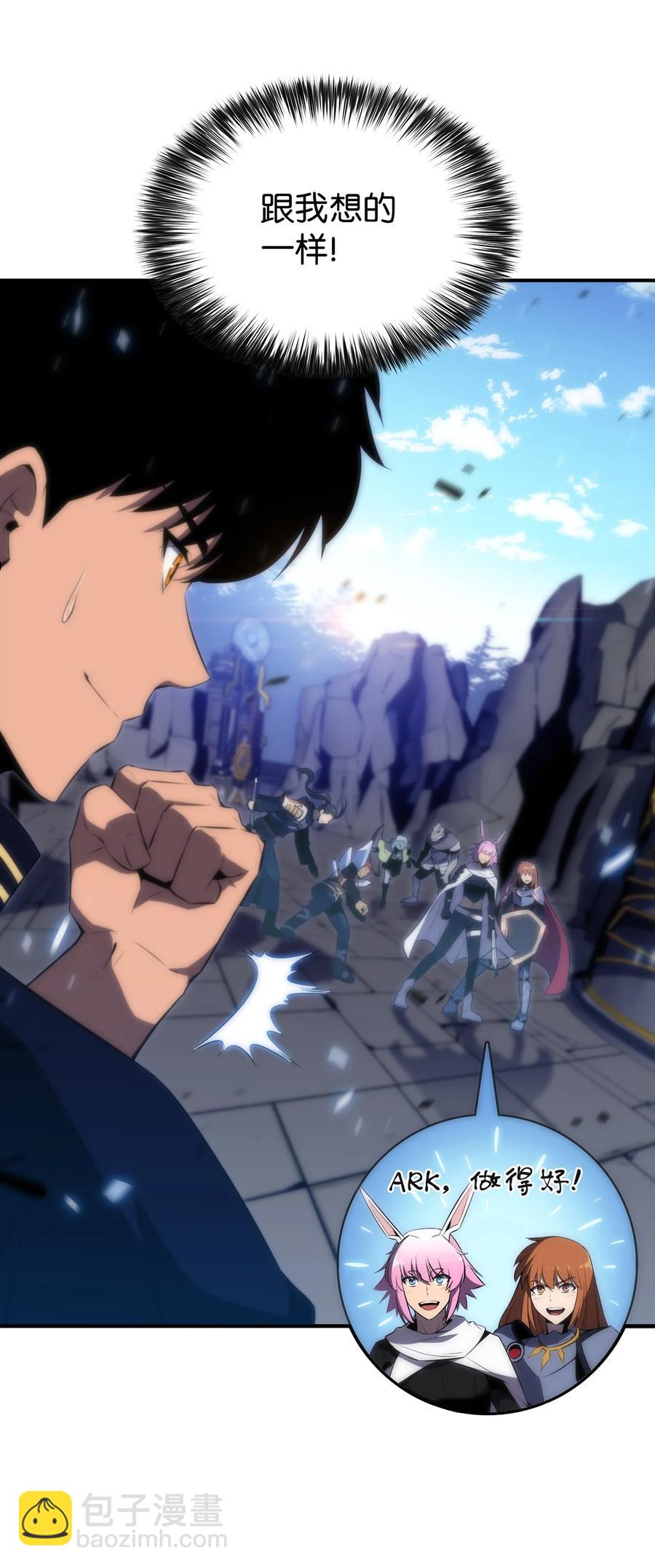 29 绝地反击-第29话