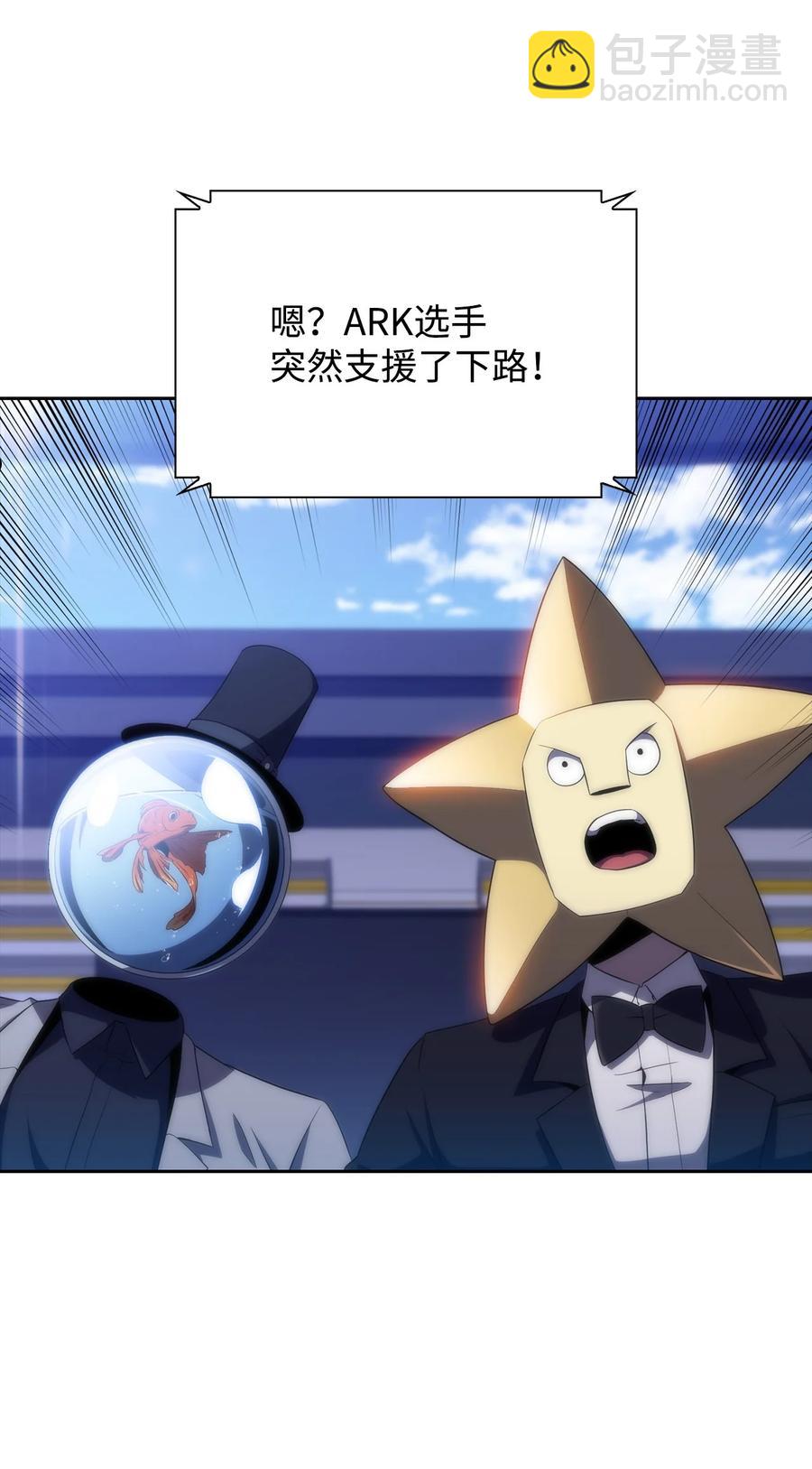 29 绝地反击-第29话