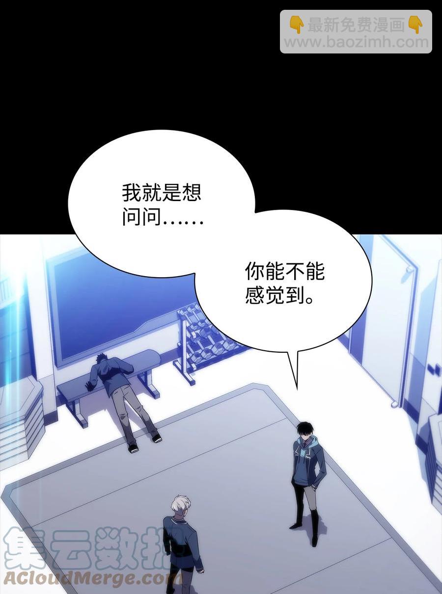 29 绝地反击-第29话