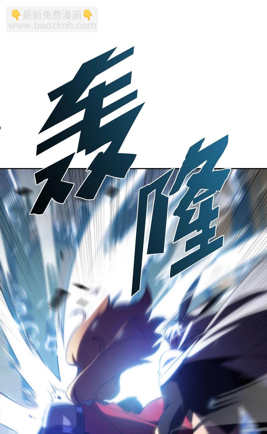 29 绝地反击-第29话