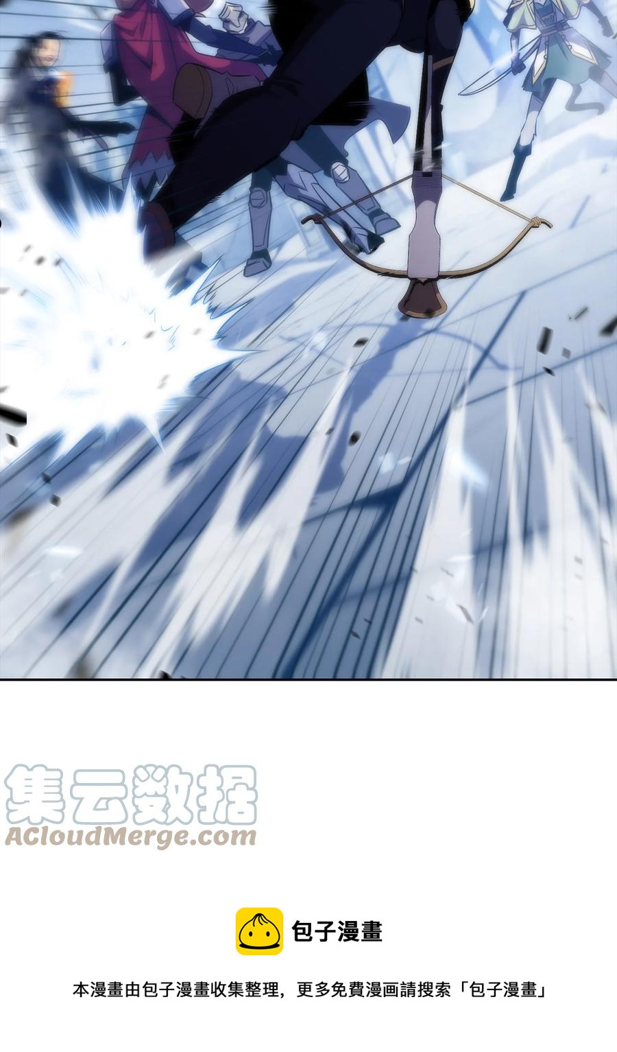 29 绝地反击-第29话