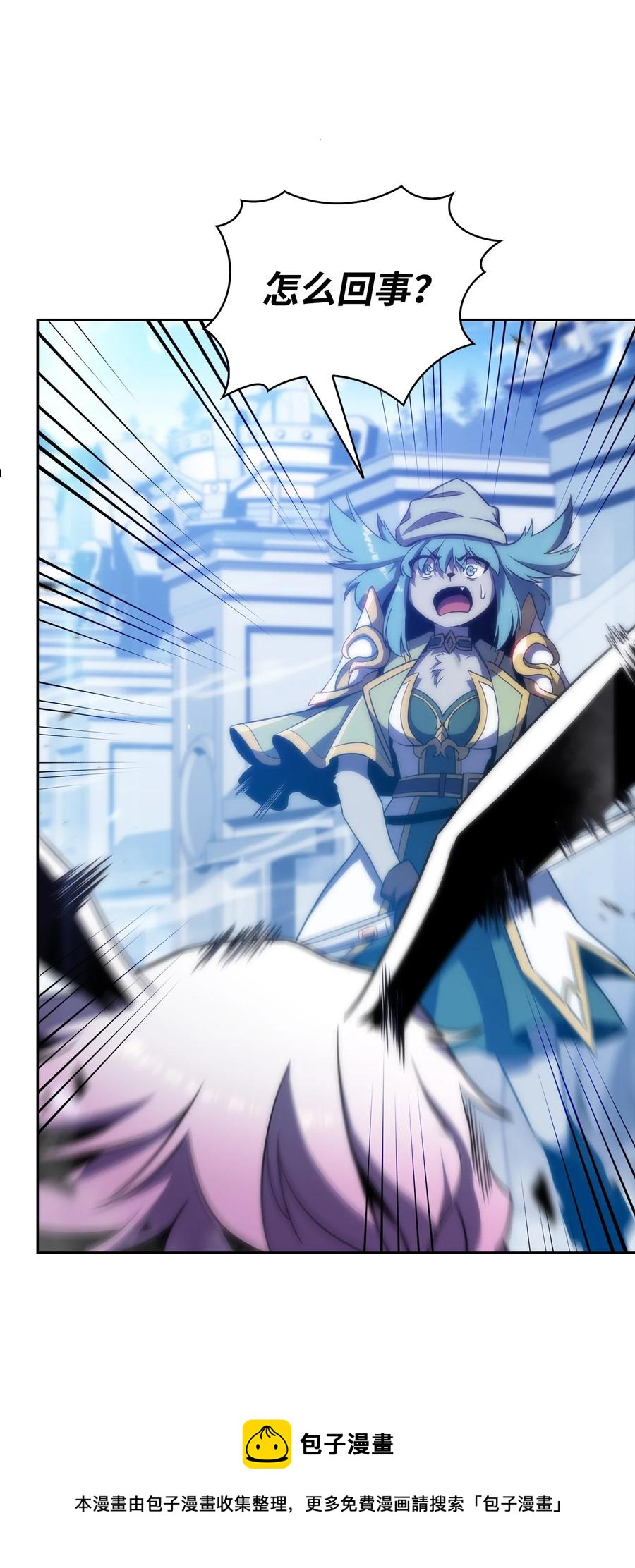 29 绝地反击-第29话