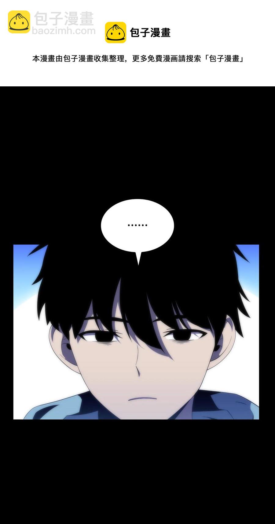 29 绝地反击-第29话