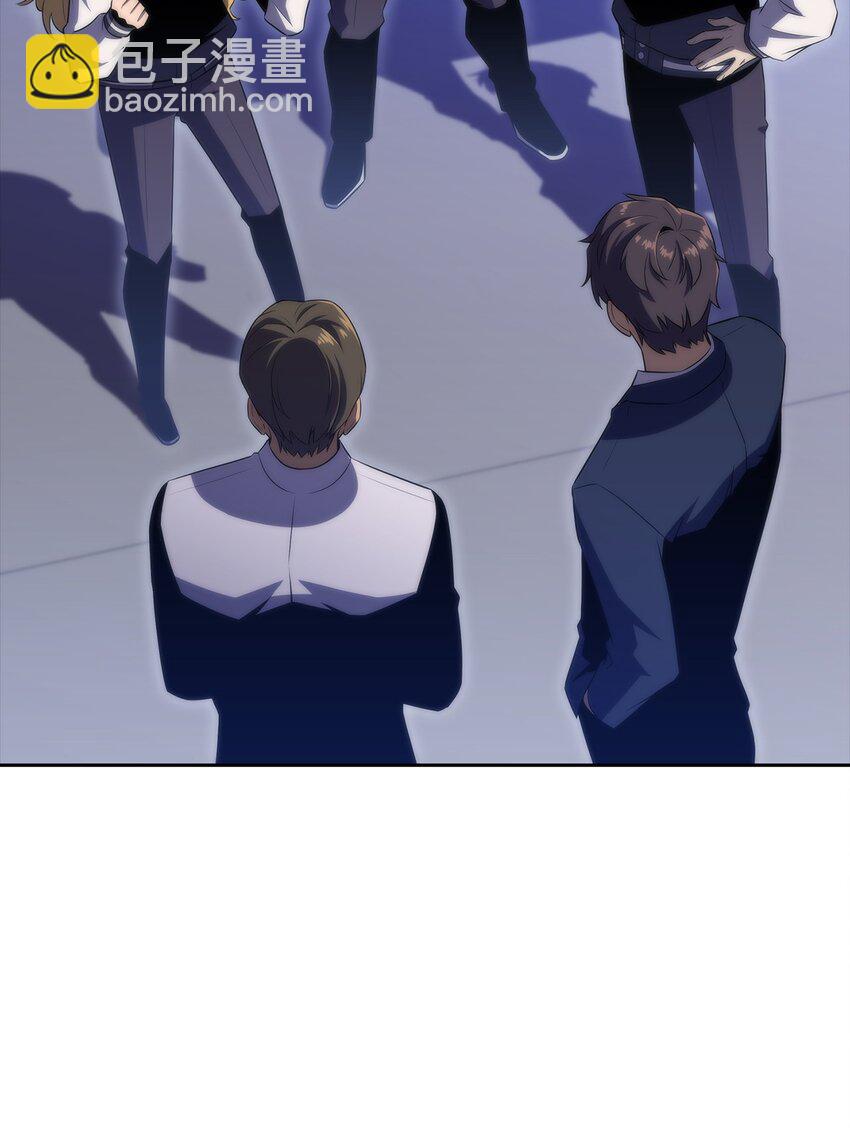 31 叛徒(1/3)-第31话