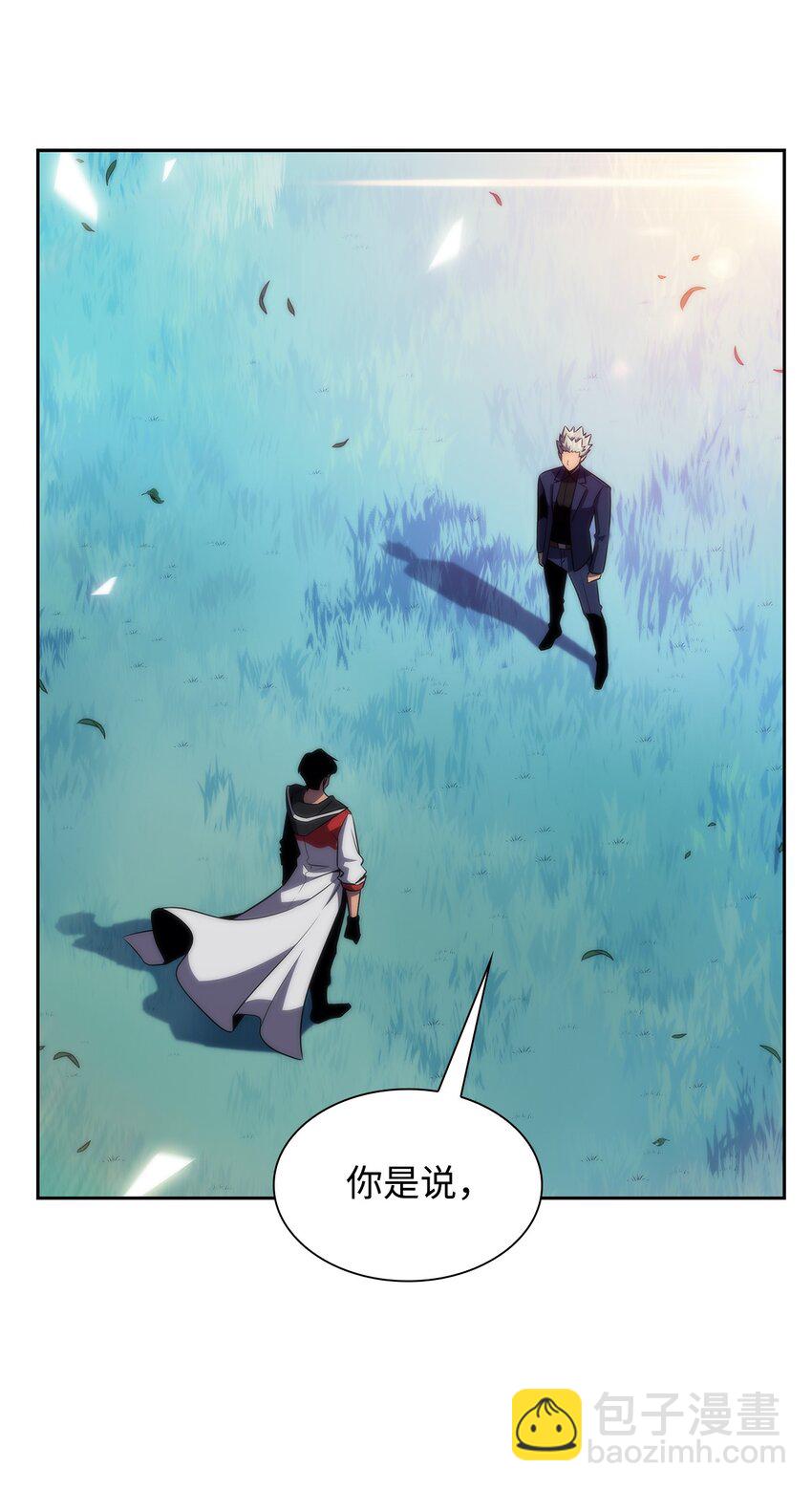 31 叛徒(1/3)-第31话