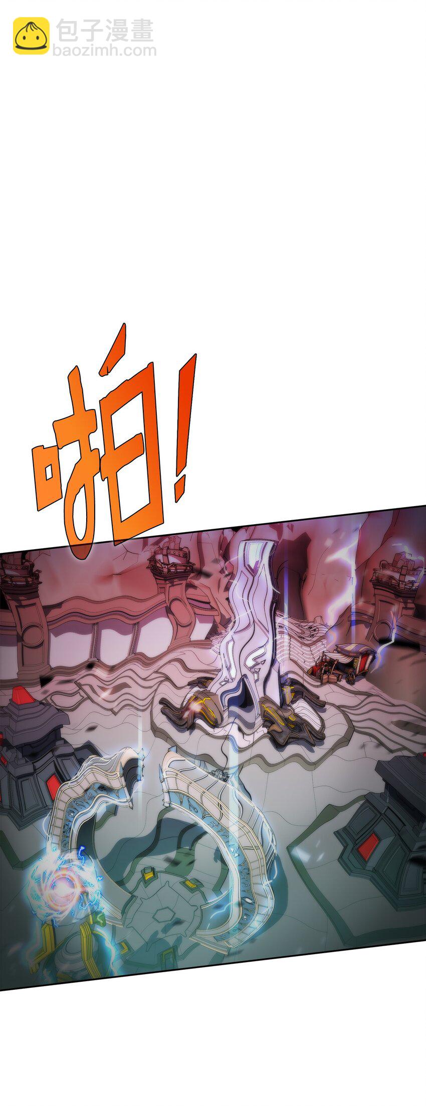 31 叛徒(1/3)-第31话