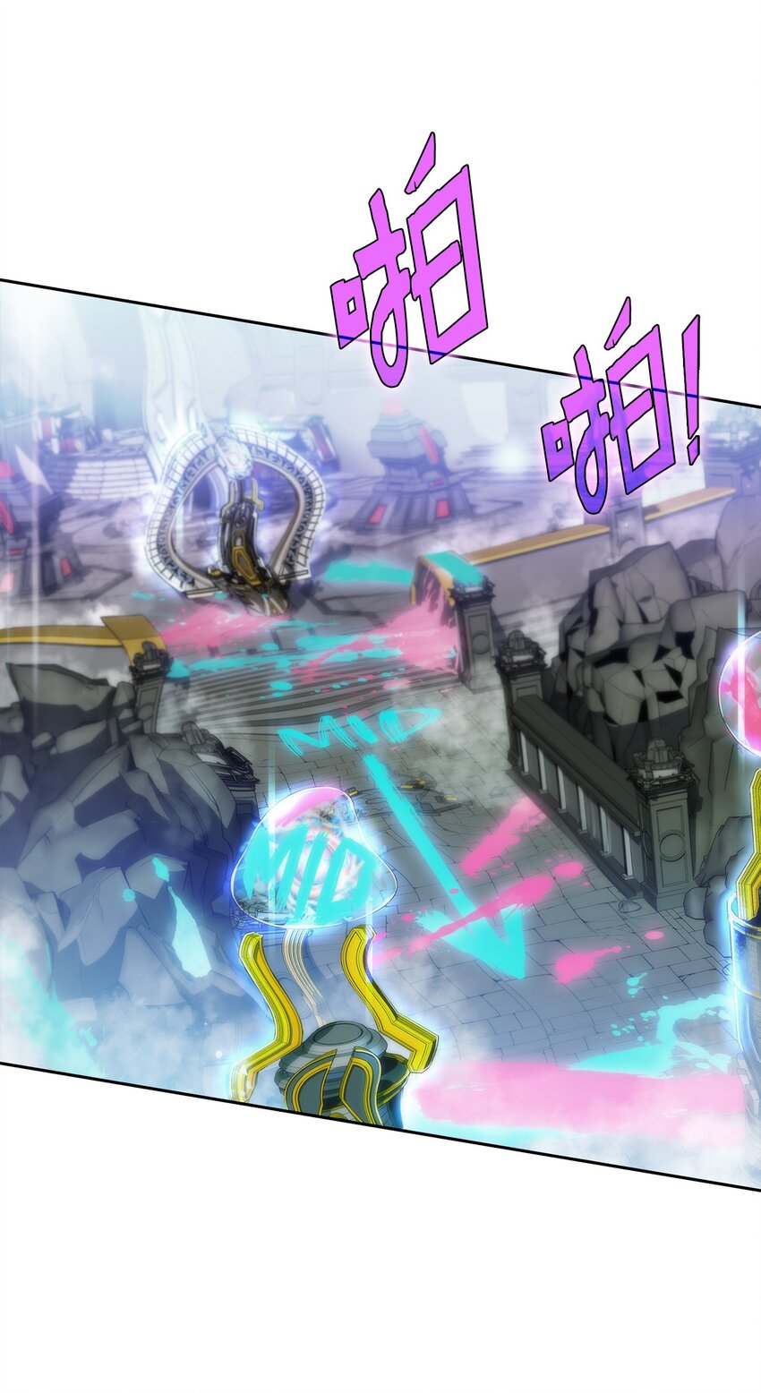 31 叛徒(1/3)-第31话