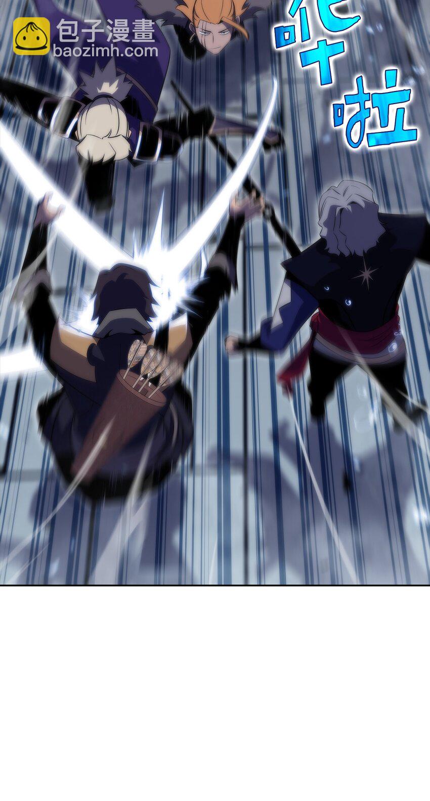 33 过去(1/3)-第33话