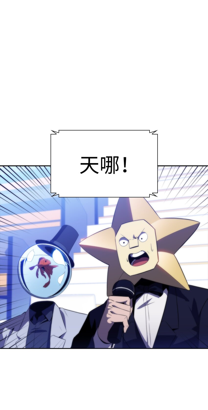 35 斩断过去(1/3)-第35话