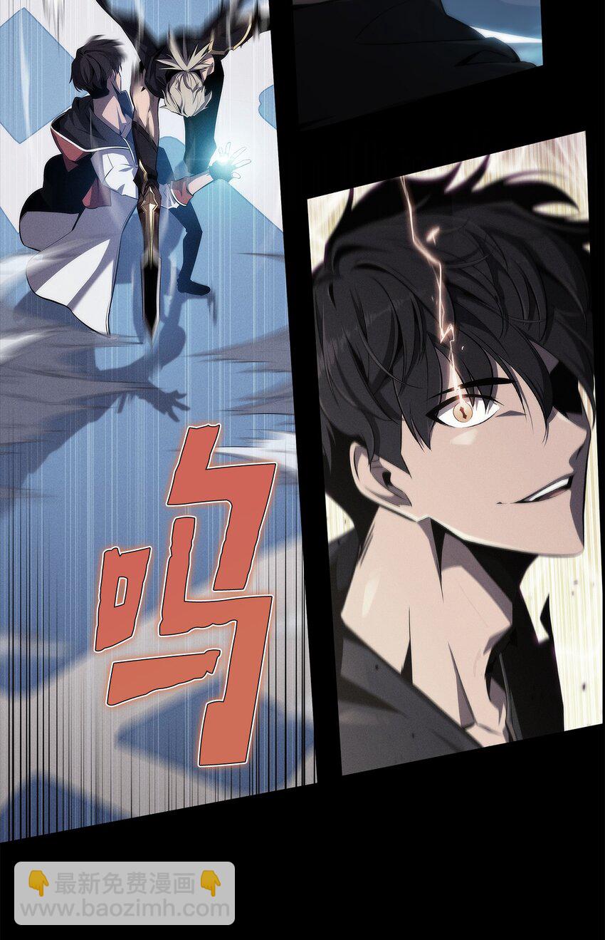 35 斩断过去(1/3)-第35话