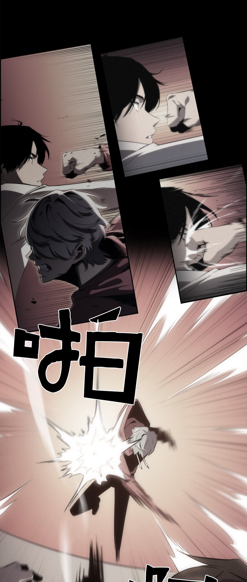 35 斩断过去(1/3)-第35话