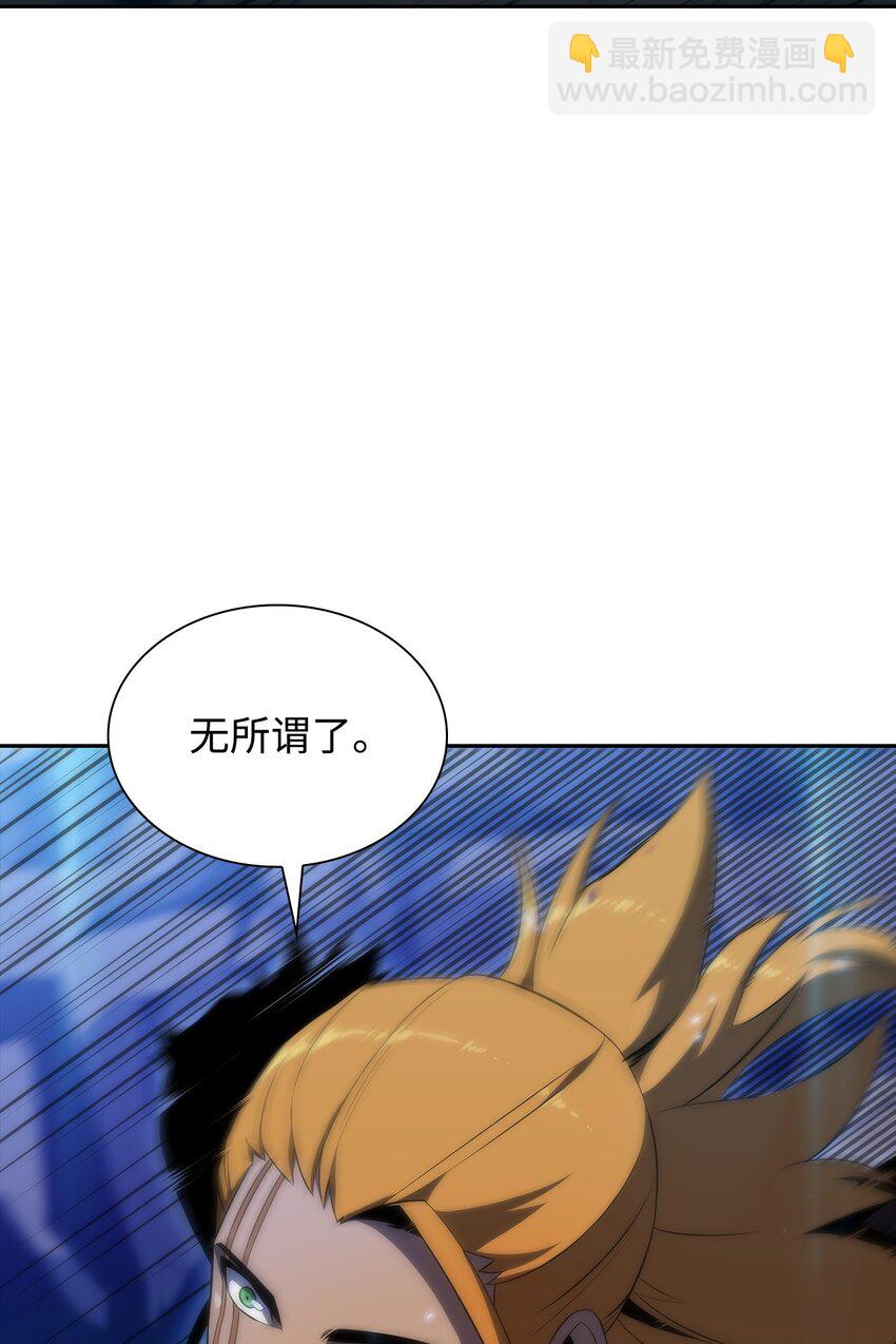 35 斩断过去(1/3)-第35话