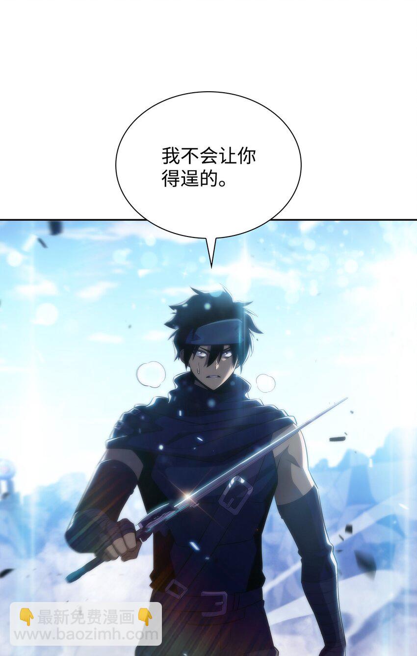 35 斩断过去(1/3)-第35话