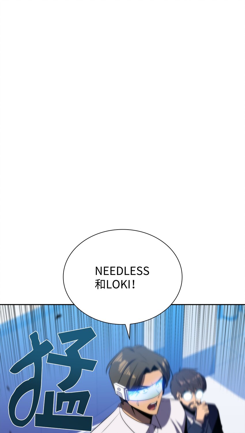 35 斩断过去(1/3)-第35话