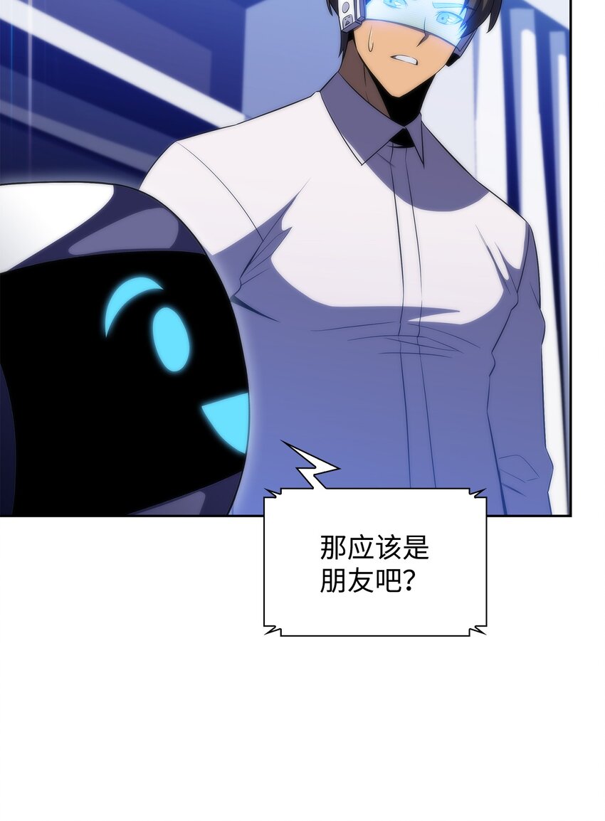 35 斩断过去(1/3)-第35话