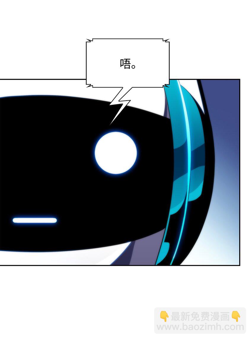 35 斩断过去(1/3)-第35话