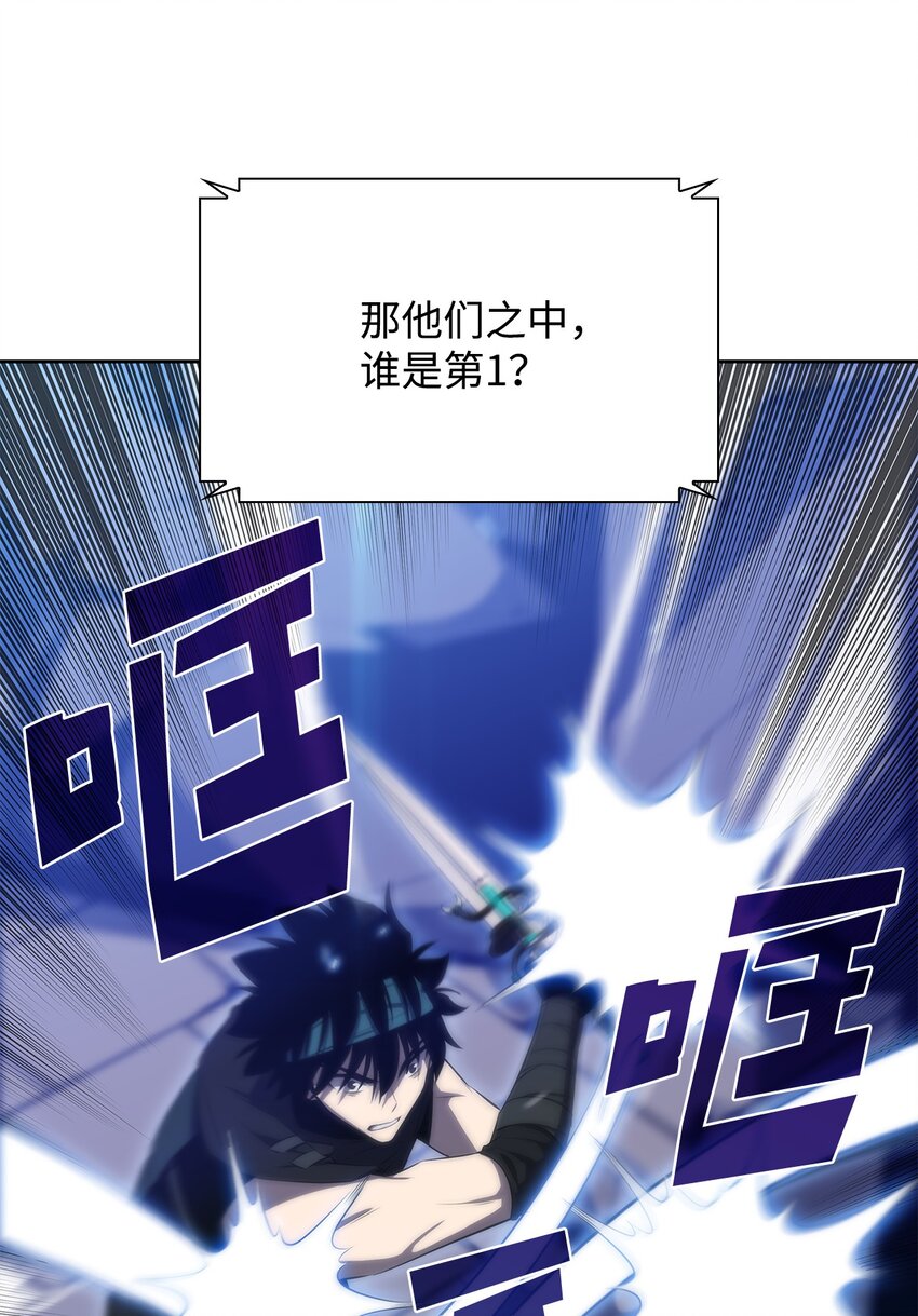 35 斩断过去(1/3)-第35话