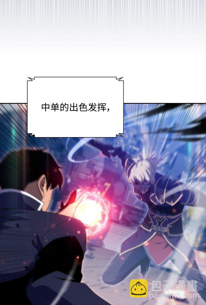 35 斩断过去(1/3)-第35话