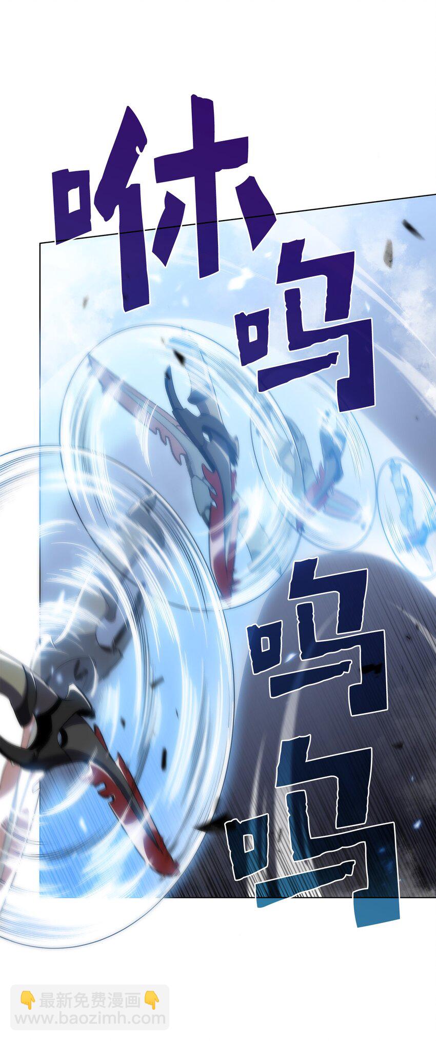 35 斩断过去(1/3)-第35话