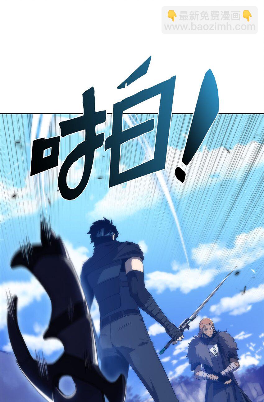 35 斩断过去(1/3)-第35话