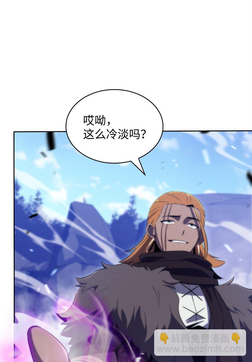 35 斩断过去(1/3)-第35话