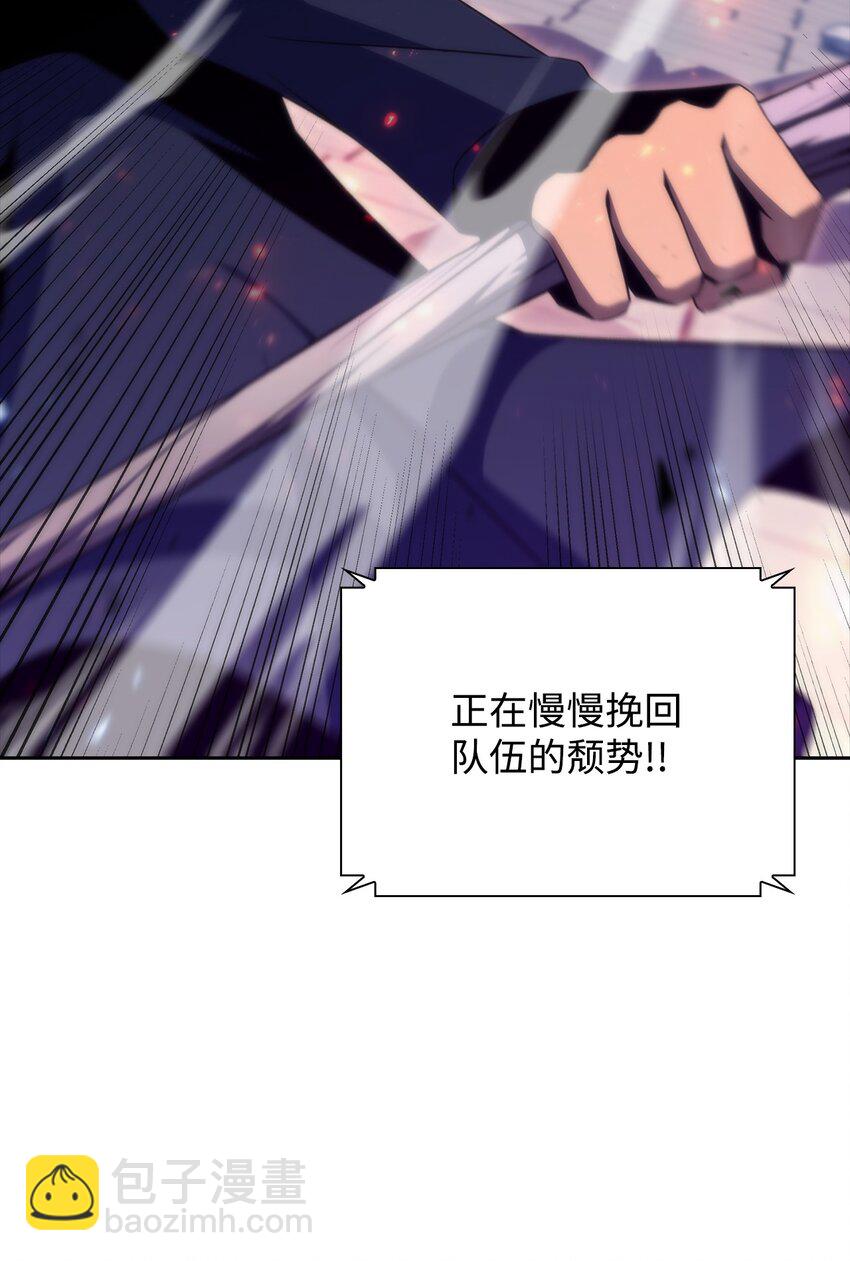 35 斩断过去(1/3)-第35话