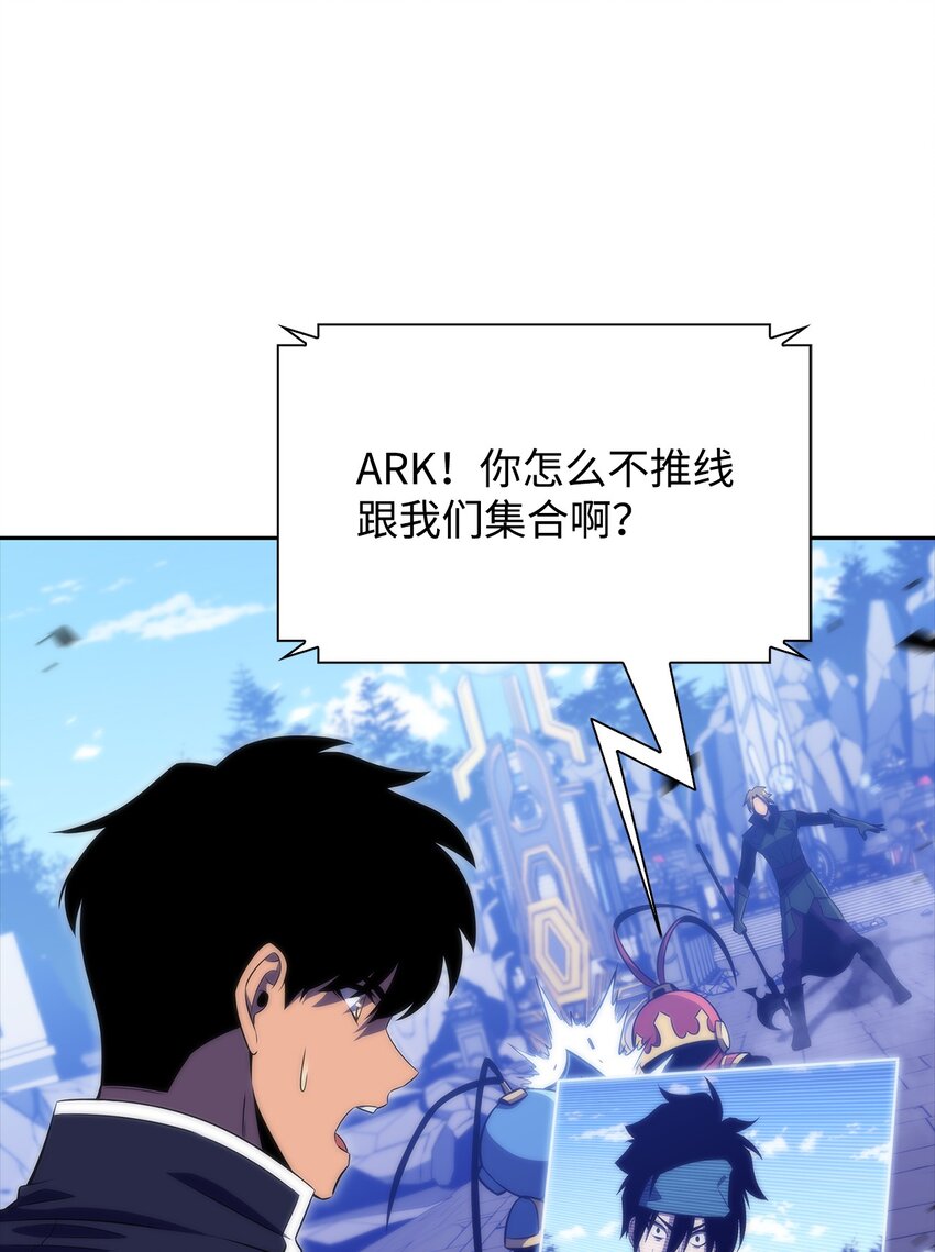 39 粉丝(1/3)-第39话