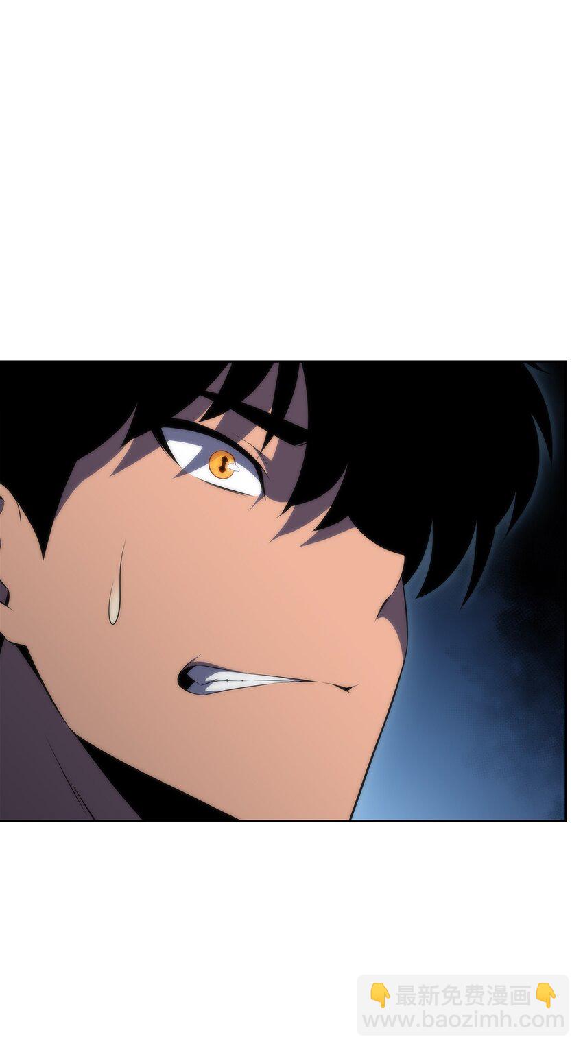 39 粉丝(1/3)-第39话