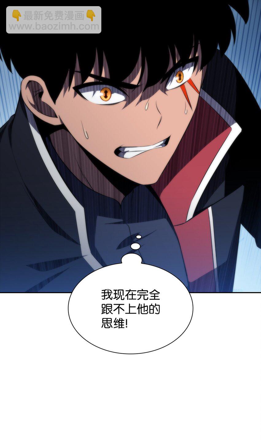 39 粉丝(1/3)-第39话