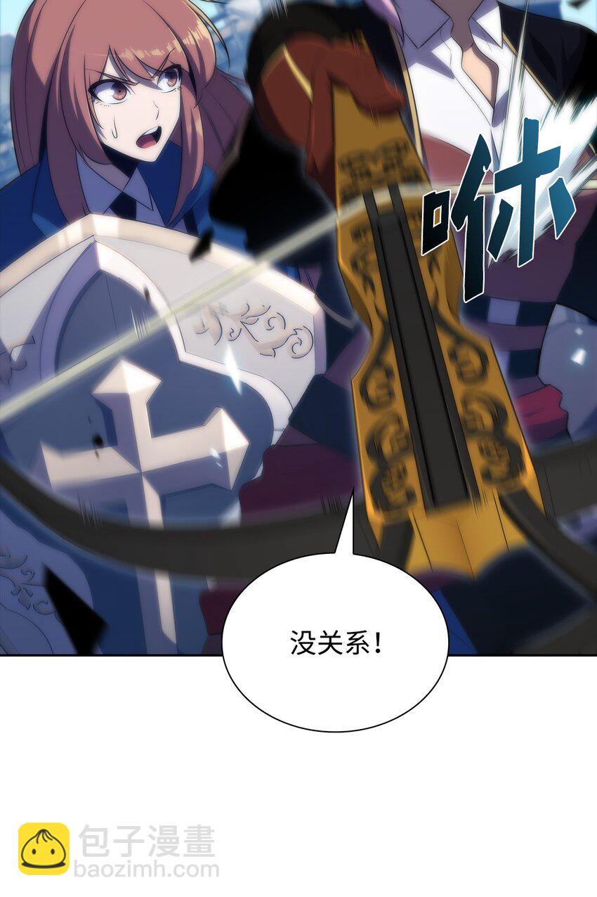 39 粉丝(1/3)-第39话