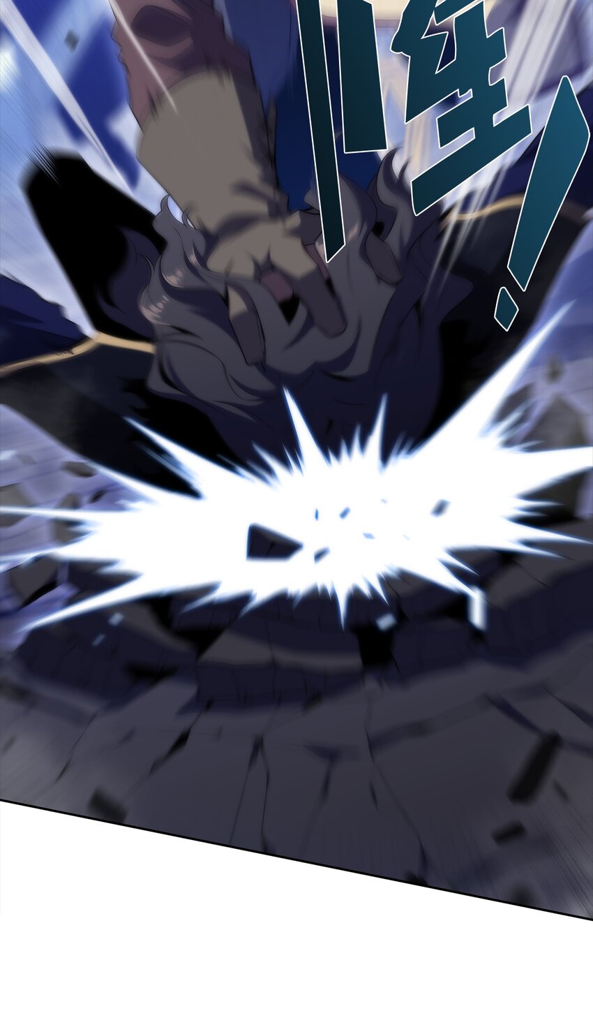 39 粉丝(1/3)-第39话